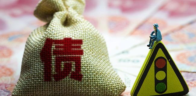 财政部将推出一揽子财政增量政策,财政部将推出一揽子财政增量政策，重塑经济格局，助力高质量发展，财政部推出一揽子财政增量政策，重塑经济格局，推动高质量发展新篇章