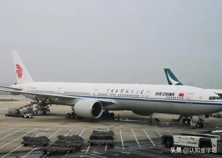 东航产投增资至44亿元,东航产投增资至44亿元，深化产业投资，助力企业腾飞，东航产投增资至44亿元，深化产业投资以推动企业腾飞发展