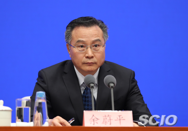 国新办发布会 财政部部长出席,国新办发布会，财政部部长出席并解读最新经济政策动向，国新办发布会，财政部部长解读最新经济政策动向及未来展望