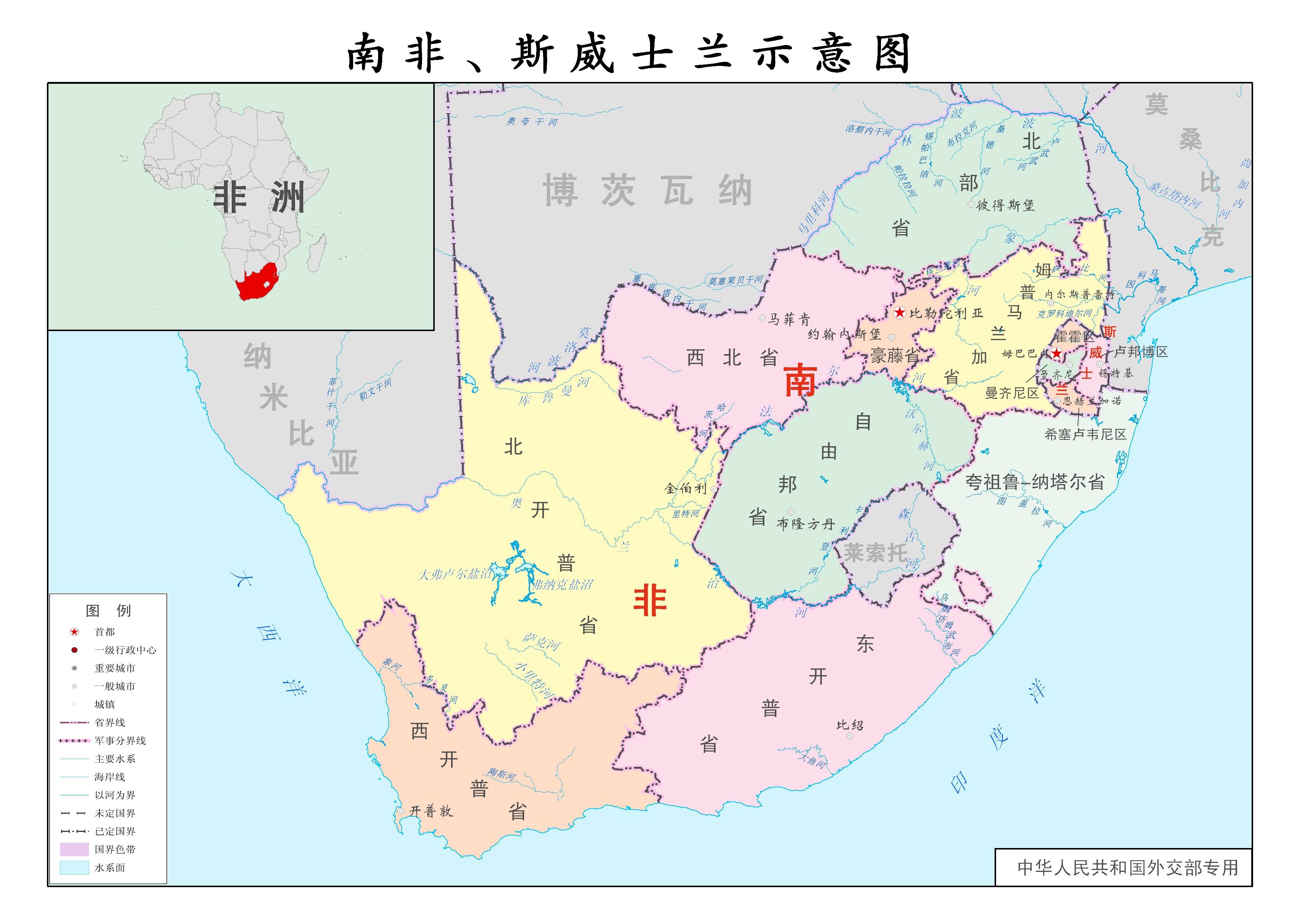 尼加拉瓜与以色列断绝外交关系,尼加拉瓜与以色列断绝外交关系的深度探析，尼加拉瓜与以色列断绝外交关系，深度探析及影响