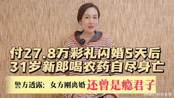 德州锐航机电 第969页