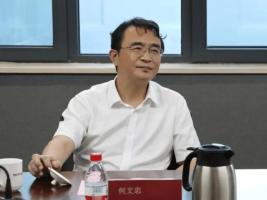 何文忠被“双开”，靠军工吃军工,何文忠被双开，靠军工吃军工的腐败现象警示，何文忠被双开，军工腐败现象的警示与反思