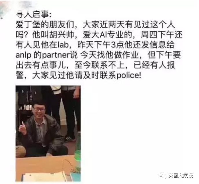 余华英拿滚烫的水浇到5岁女孩头上,余华英与滚烫的水，一场悲剧的反思与启示，滚烫水浇头事件，余华英与悲剧的反思与启示