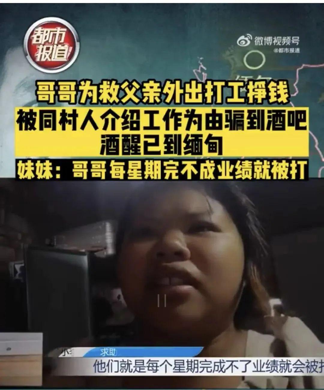 妹妹5岁被拐姐姐11岁也成了孤儿,妹妹与姐姐，失去亲人的悲痛与生活的挑战，姐妹情深，失去亲人的悲痛与生活的挑战