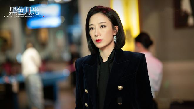 #黑色月光杨怡化身复仇女王#,黑色月光下的杨怡，复仇女王之化身，杨怡化身黑色月光复仇女王，复仇之路开启！