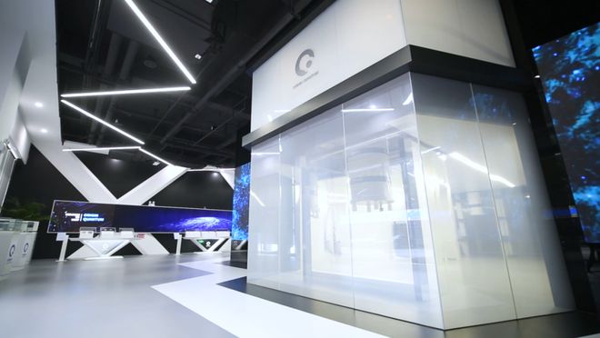 中国首条超导量子计算机制造链扩建,中国首条超导量子计算机制造链的扩建，中国超导量子计算机制造链首次扩建，迈向量子科技新时代