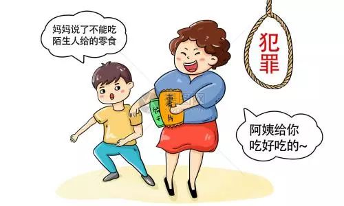 余华英是怎么拐走17名儿童的,余华英是如何拐走17名儿童的深度探究，余华英拐走17名儿童的深度探究，手法与过程揭秘
