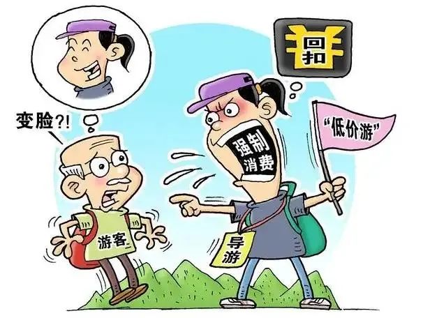 像打击电诈一样打击坑老骗局,像打击电诈一样打击坑老骗局，打击坑老骗局，像打击电诈一样行动！