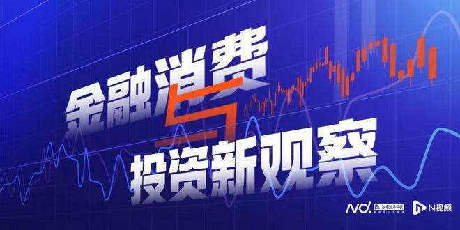 借钱炒股？多家银行，发现将收回贷款,借钱炒股，风险背后的银行审慎之道，多家银行对借钱炒股采取审慎态度，发现即收回贷款，警惕风险背后的隐患