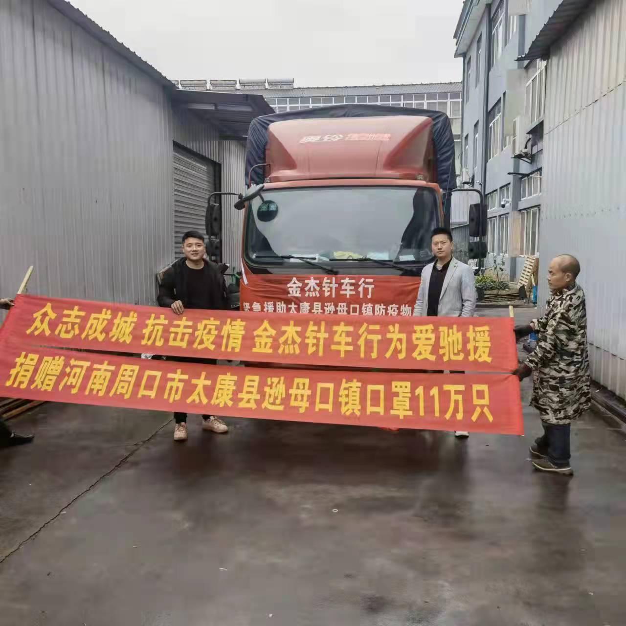 网红强迫机场志愿者摘口罩被拘,网红强迫机场志愿者摘口罩被拘，公众人物的道德与责任，公众人物道德缺失，网红强迫机场志愿者摘口罩引发争议被拘事件反思