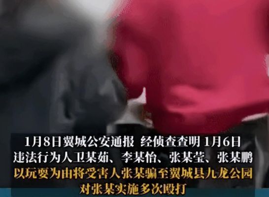 山西被打女孩父亲回应,山西被打女孩父亲回应，爱与痛的交织，寻求正义之路，山西被打女孩父亲回应，爱与痛的交织，坚定寻求正义之路