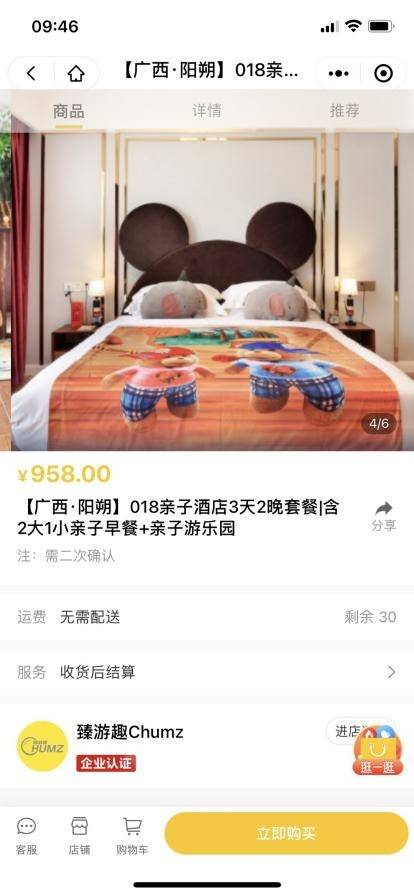 上海在餐厅试点设置酒后冷静屋,上海在餐厅试点设置酒后冷静屋，探索酒后管理的创新路径，上海餐厅试点设置酒后冷静屋，探索酒后管理创新之道