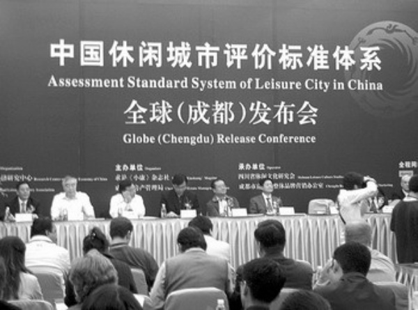 美专家，中国成就源于有远见的政府,美专家论中国成就，源于有远见的政府，美专家解析，中国成就背后的远见政府力量