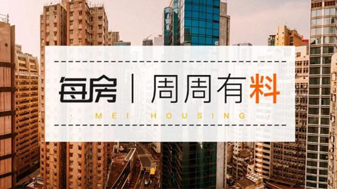 一线城市楼市全线回温,一线城市楼市全线回温，现状、原因及未来趋势分析，一线城市楼市全线回温的现状、原因及未来趋势深度解析