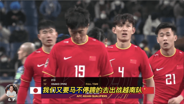 名嘴批国家队训练有问题,名嘴批国家队训练存在问题，深度分析与建议，名嘴指出国家队训练存在问题，深度分析与建议