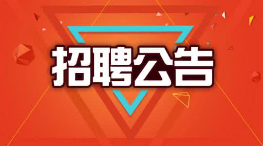 凤阳最新招工信息及其日常趣事