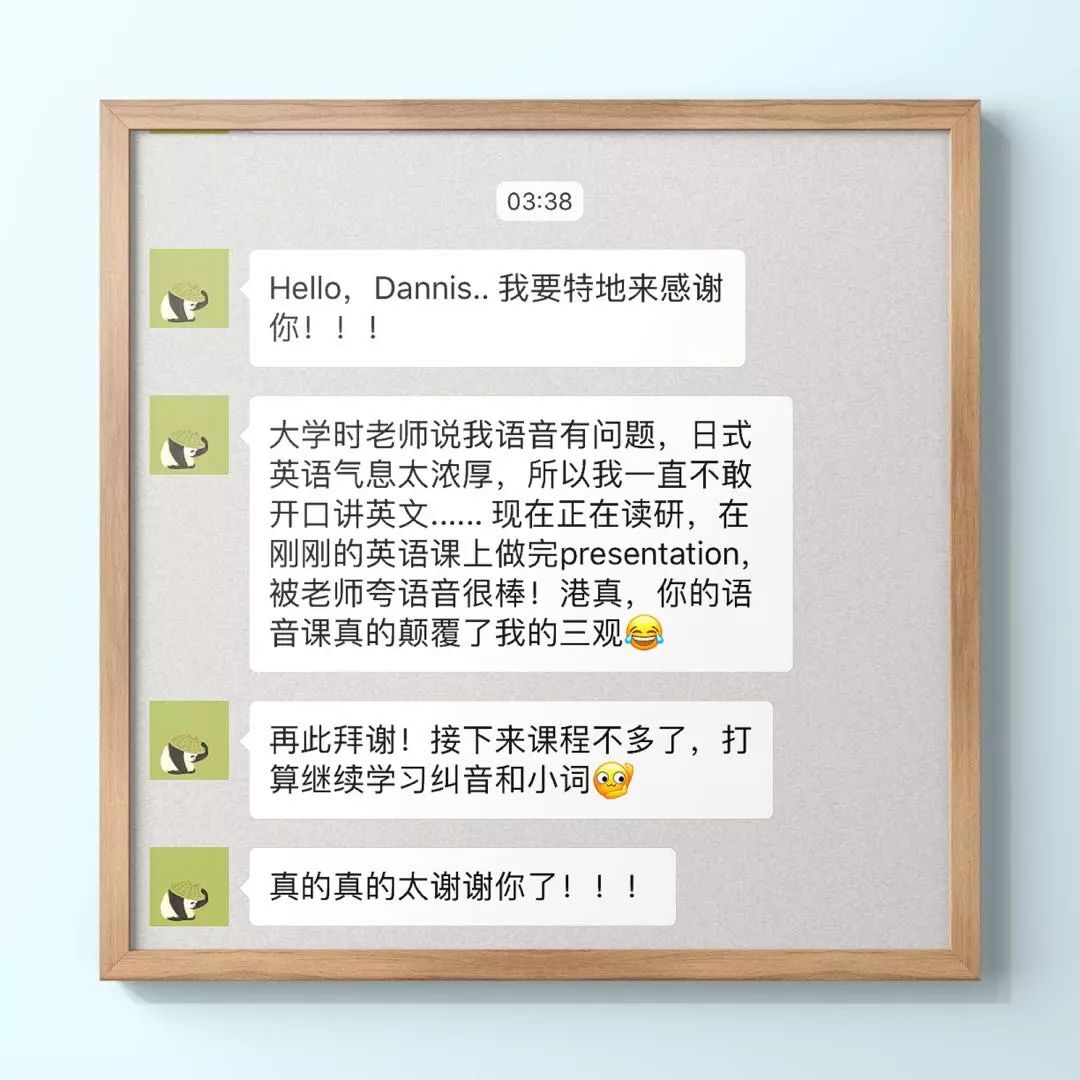 安庆招聘网最新信息，学习变化，自信成就梦想，我们在等你！