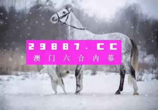 澳门一肖一码一l必开一肖,艺术学历史学数学_GPM472.05准神