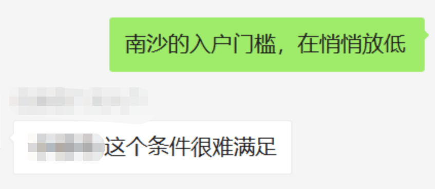 成都买房即可落户,成都买房即可落户，解读政策背后的机遇与挑战，成都购房落户政策解读，机遇与挑战并存