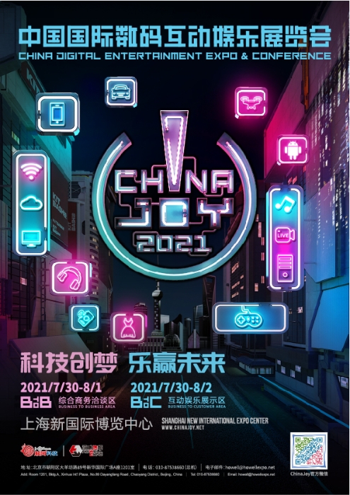 k频道最新地址,K频道最新地址，探索与体验，K频道最新地址，探索与体验之旅