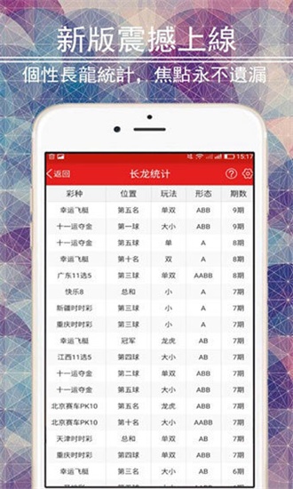  澳门精选免费的资料大全,细节解答解释落实_LT86.733
