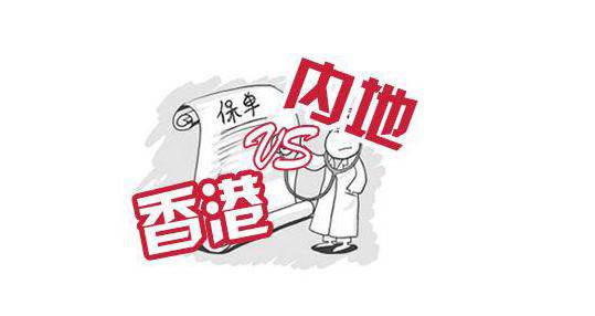 4777777香港开奖现场直播4G,可信解答解释落实_Deluxe83.494