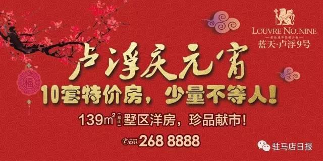 乐山机场最新消息,乐山机场最新消息深度解析，乐山机场最新动态深度解析