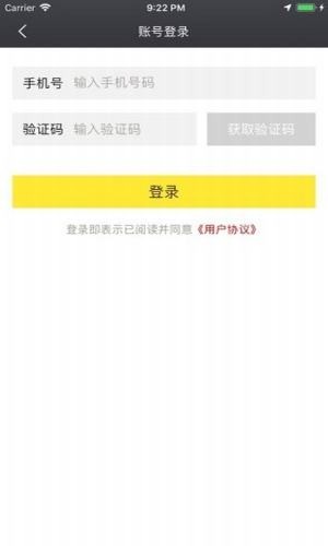 济民救世网香港马16683,极速解答解释落实_特供款83.504
