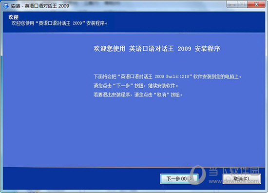 澳门3546特马网站,细节解答解释落实_V46.732