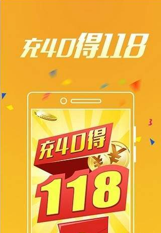 抓码王316969凤凰,行业解答解释落实_进阶款33.218