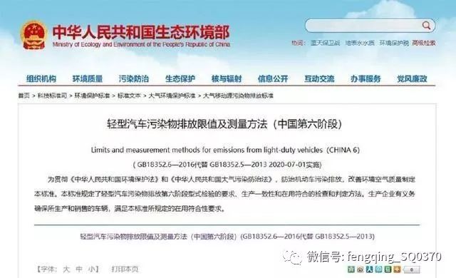 澳门2024最新资料,权威解答解释落实_AR版49.718