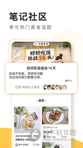 澳门三肖三码精准100%,可信解答解释落实_精装款95.782