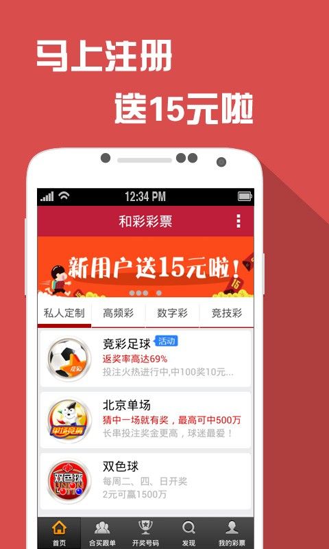 澳门澳彩一肖一码图,经典解答解释落实_扩展版2.329