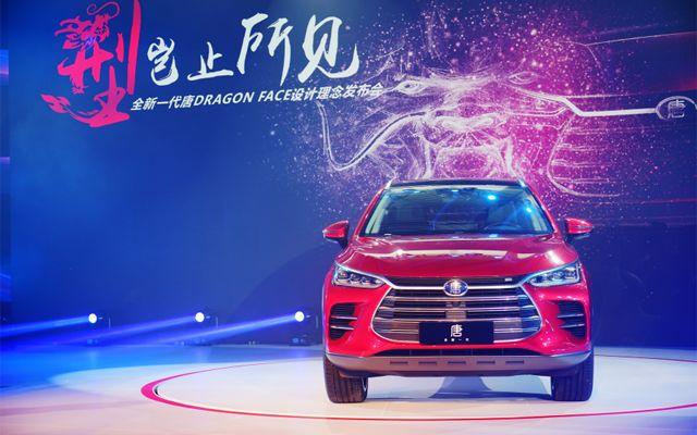 2024今晚澳门开什么,行家解答解释落实_XE版4.373