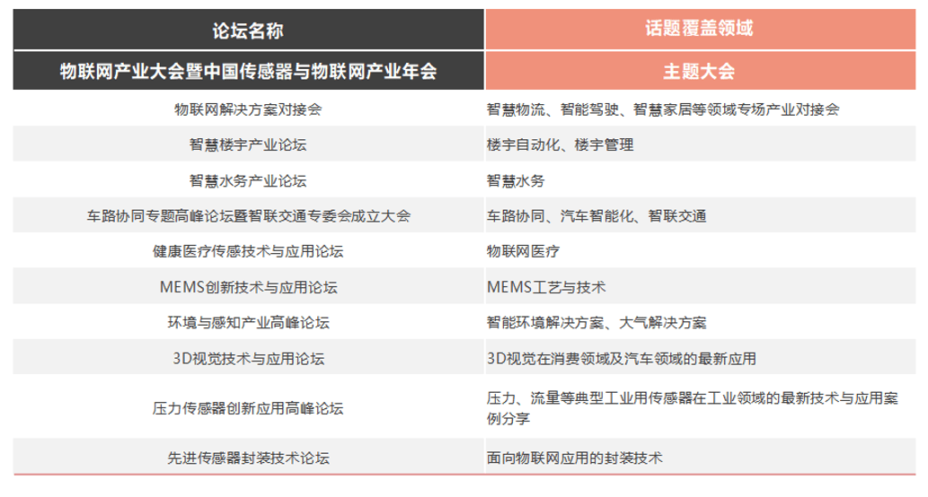 澳门一码一肖100准吗,科学解答解释落实_FHD版67.869