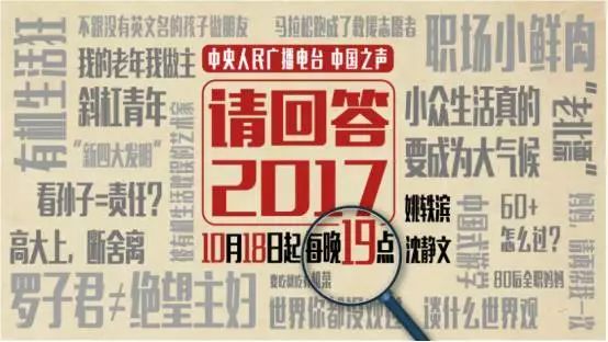 管家婆正版 今晚,深厚解答解释落实_Executive1.785