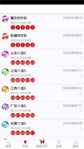 管家婆一码一肖100中奖,传统解答解释落实_M版84.235