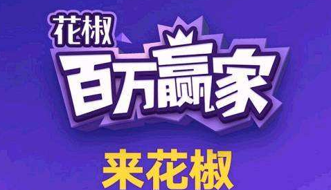 2024年管家婆一句话赢大钱,整体解答解释落实_战斗版10.183