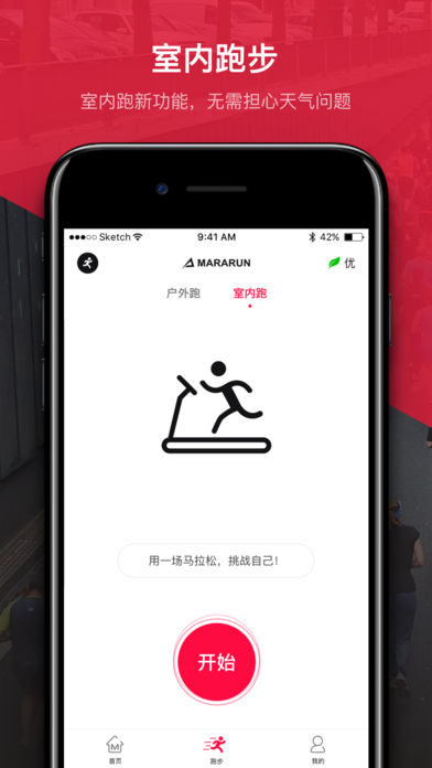 新澳门特马今期开奖结果查询,量化解答解释落实_苹果60.027