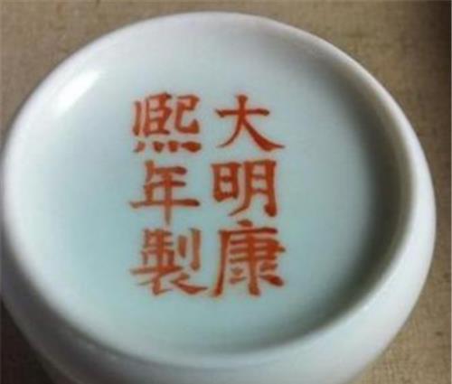 第3065页
