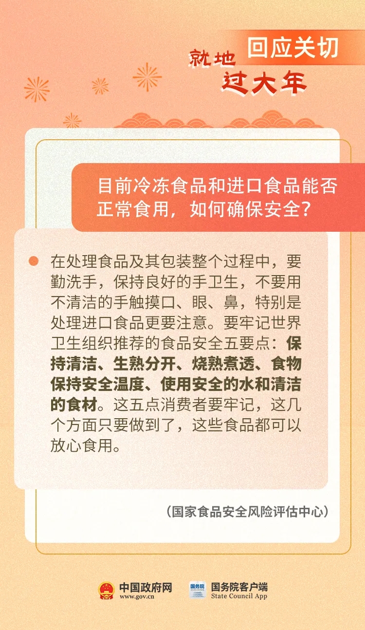 白姐急旋风救世报图片,有序解答解释落实_超值版36.6