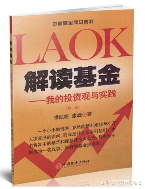 2024年澳门挂牌之完整篇,科学解答解释落实_高级版1.498