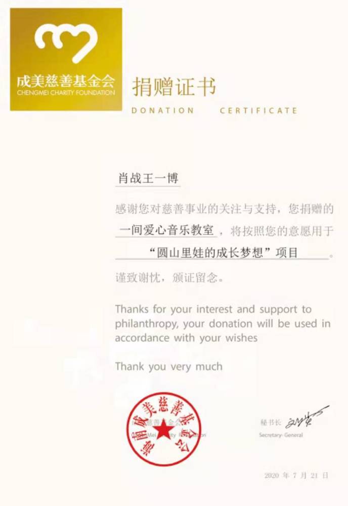 一肖一码,期期准,三期内開,专家解答解释落实_特供款83.841