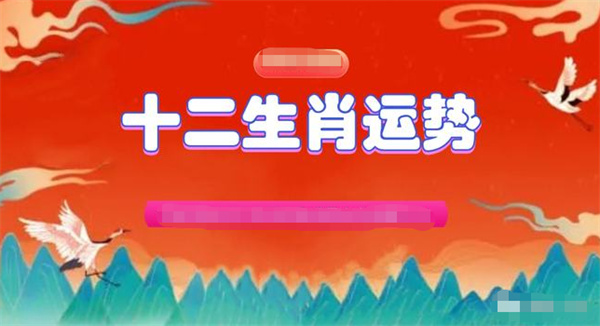第3062页