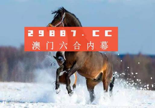 2023年澳门一肖一码,质性解答解释落实_Essential64.25