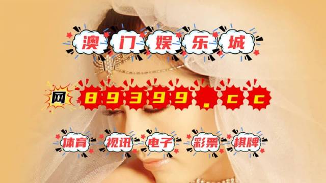 水果奶奶澳门天天开彩期期精准,统合解答解释落实_uShop91.498