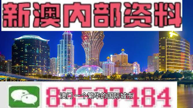 澳门三码三码精准,重要方法解析_连续款2.312