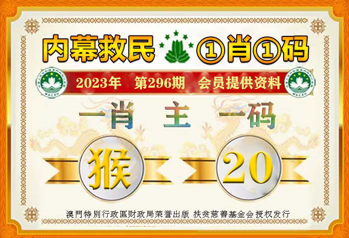 新溴最准一肖一码100%,经营战略解答落实_超值款49.72