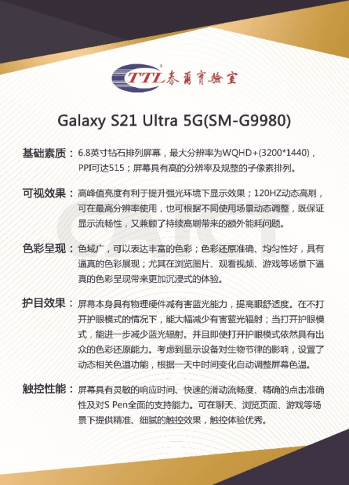 澳门三肖三码精准100%公司认证,内容解答执行解释_订阅集55.869