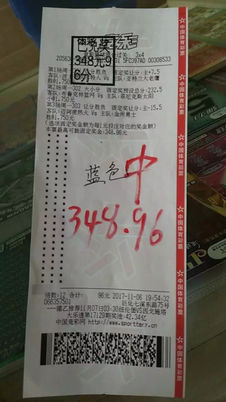 2024新澳门天天开好彩大全孔的五伏,解释实施解答落实_试验款40.825